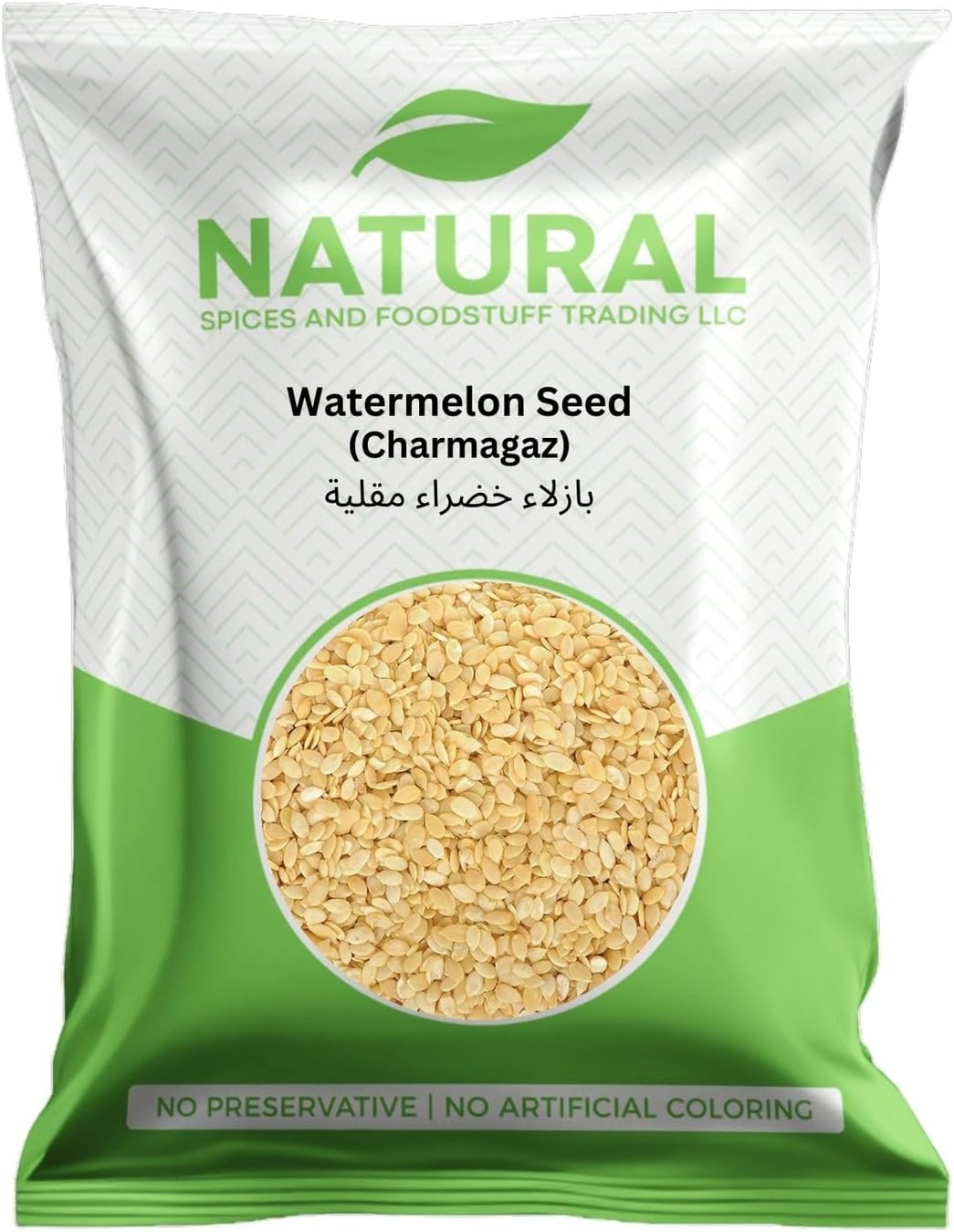 Natural Watermelon Seed, 350g (Charmagaz)