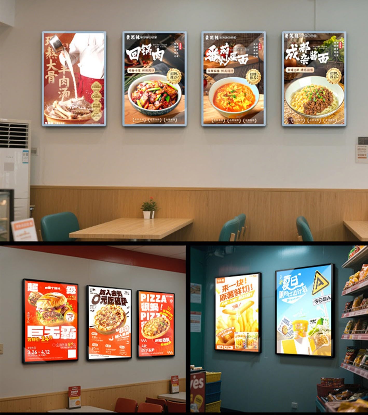 Caisson Lumineux Publicitaire À LED,Enseignes Lumineuses,Cadre D'affichage Publicitaire Mural,Affichage D'affiche En Verre Trempé Ultra-Mince,Tableau De Menu Restaurants,Bars,Magasins 50*70cm