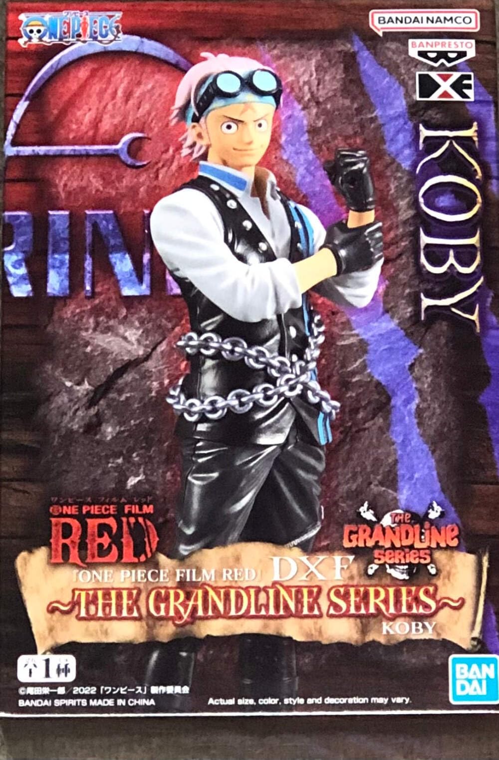 Amazon.co.jp: バンプレスト ワンピース ONE PIECE FILM RED DXF THE