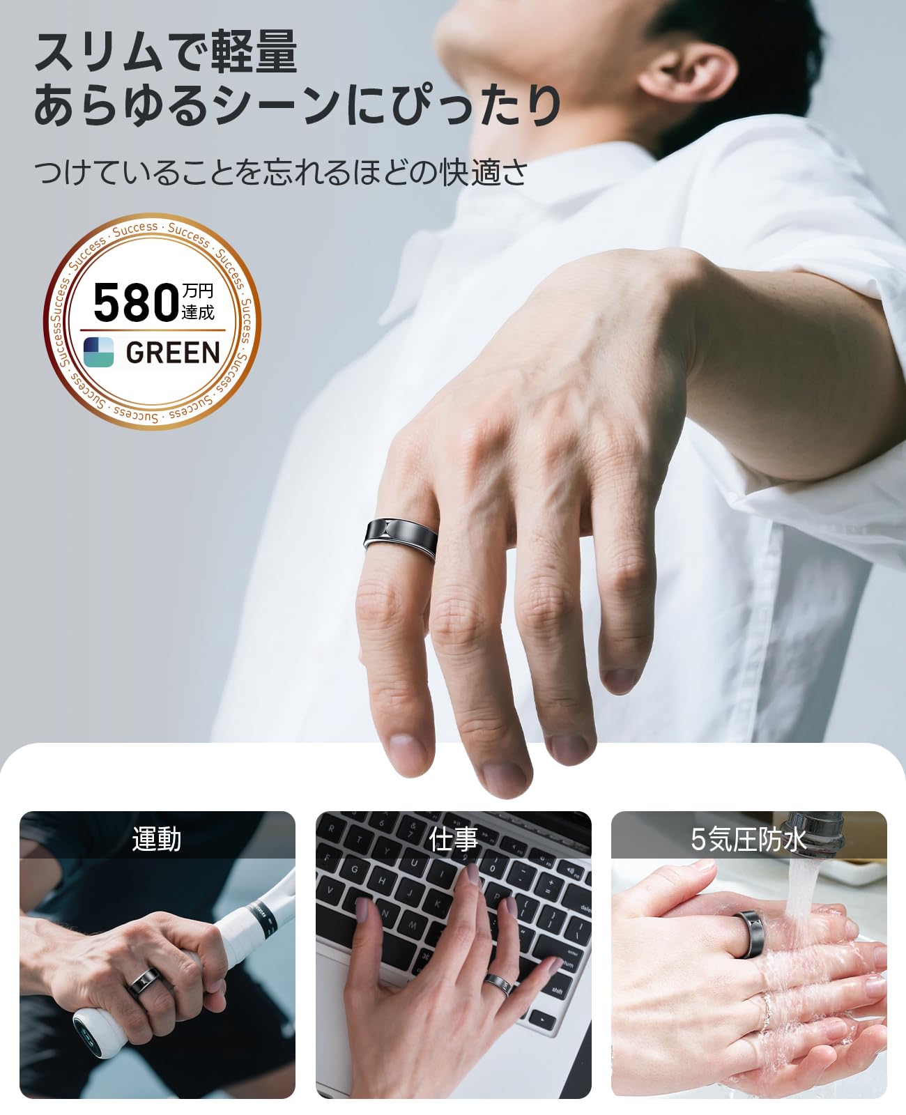 FOSMET RINGX RX10 サイズ7チタン製 約10日持続バッテリー Amazon.co.jp: FOSMET RINGX RX10 スマートリング チタン製 約10日間