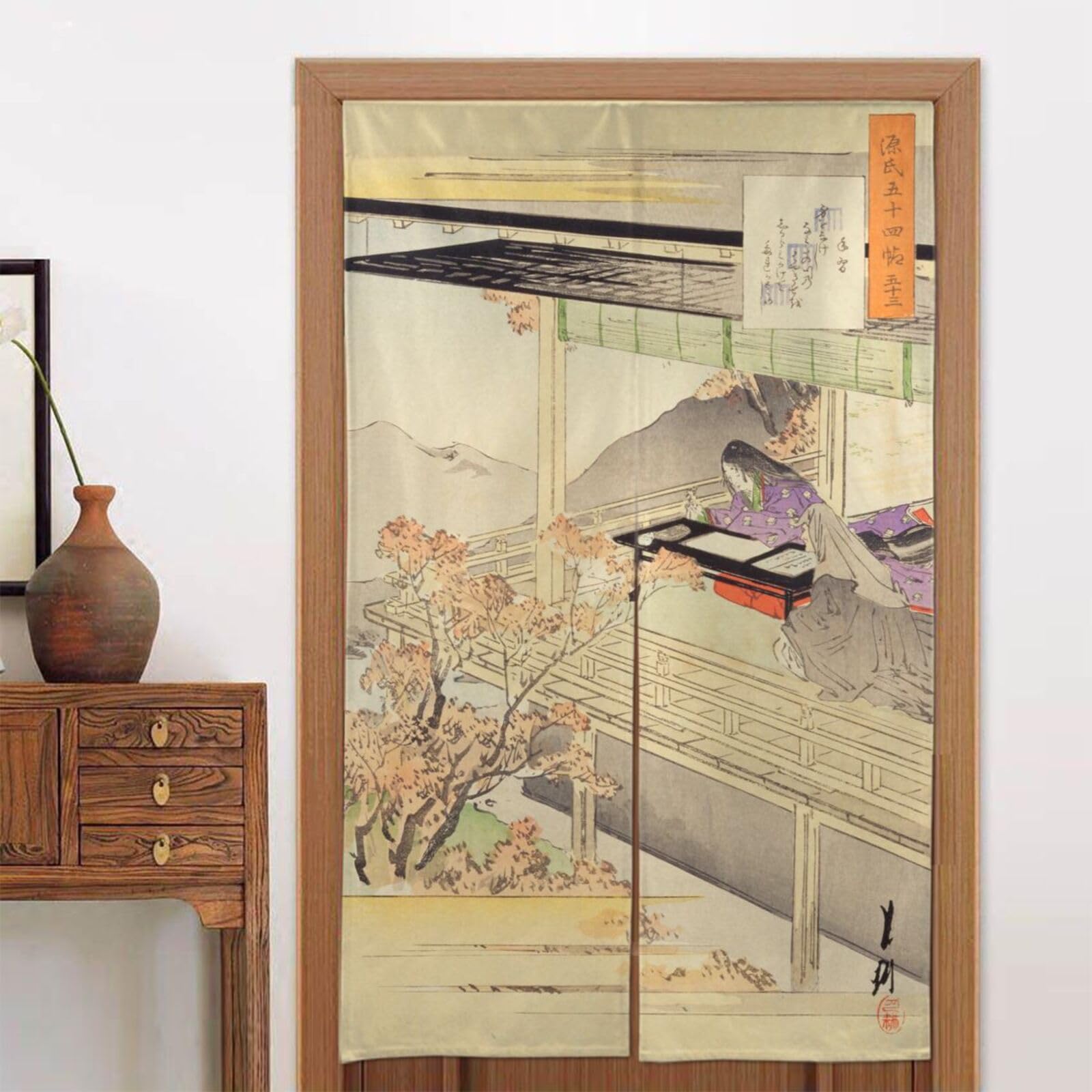 Amazon｜のれん 尾形月耕 源氏物語 五十四帖 五十三 手習 絵画 暖簾