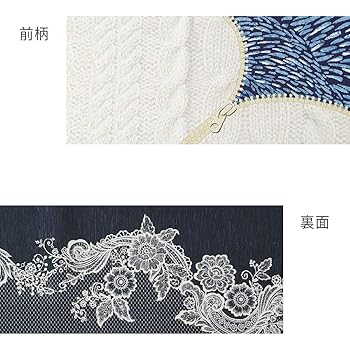 【匿名配送】WAKKA ワッカ 半幅帯　花柄 匿名配送】WAKKA ワッカ 半幅帯 花柄