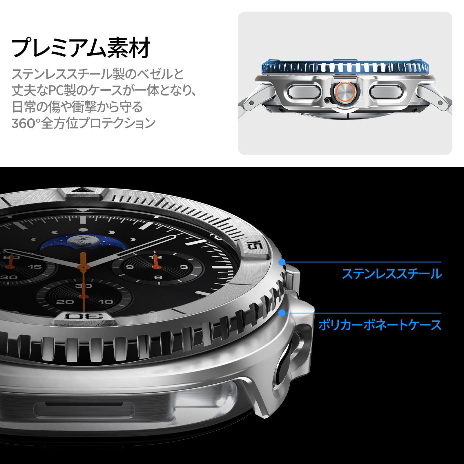 Amazon.co.jp: [Spigen] Galaxy Watch 8 Classic 46mm 一体型ベゼル