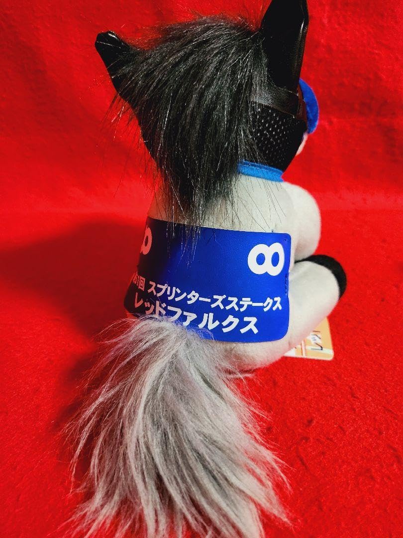 【 アイドルホース 】 スプリンターズステークス レッドファルクス ぬいぐるみ Amazon.co.jp: アイドルホース スプリンターズステークス レッド