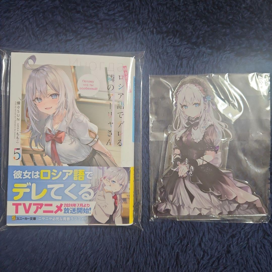 ゴールデンカムイ オリジナル マトリョーシカ