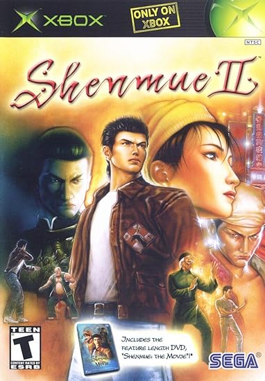 Shenmue II
