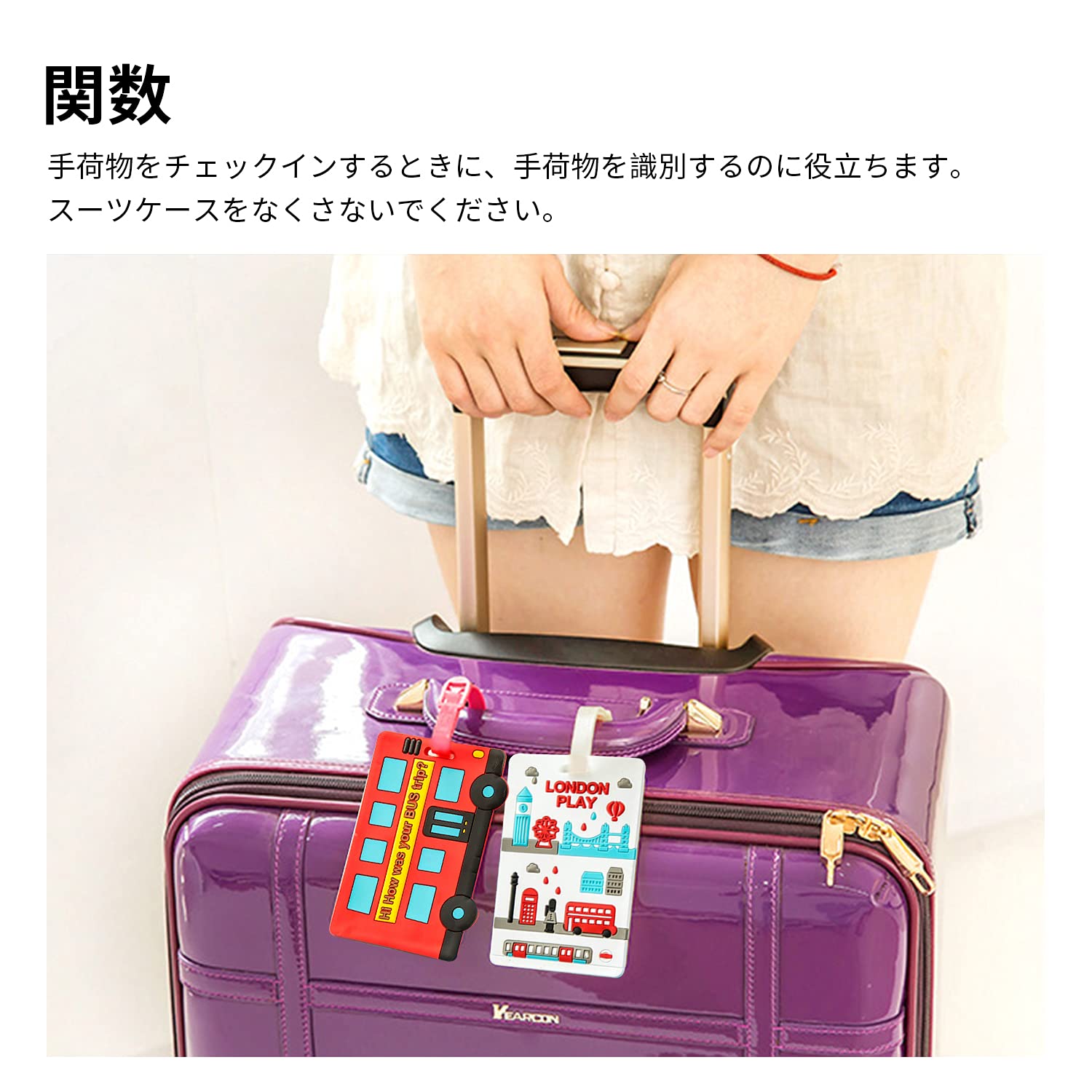 UNIMAG 会報 全巻 1〜29 + リストバンド + ラゲージタグ UNIMAG 会報 全巻 1〜29 + リストバンド + ラゲージタグ