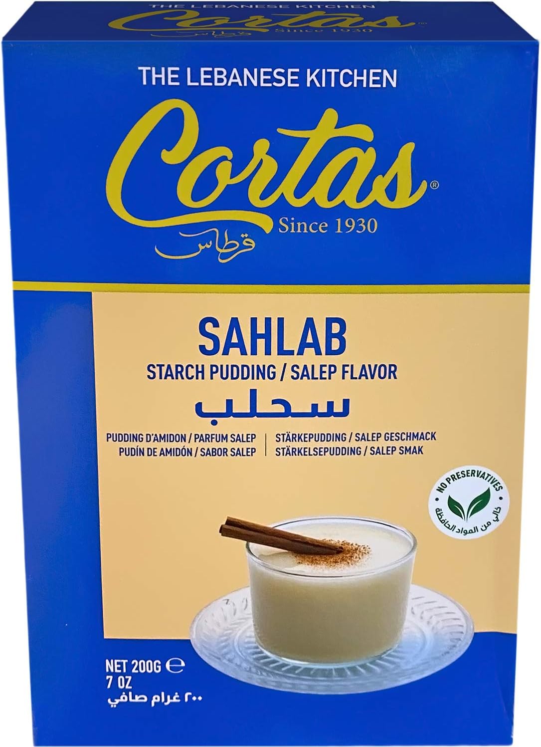 Cortas - SAHLAB Starch Pudding, (7oz)