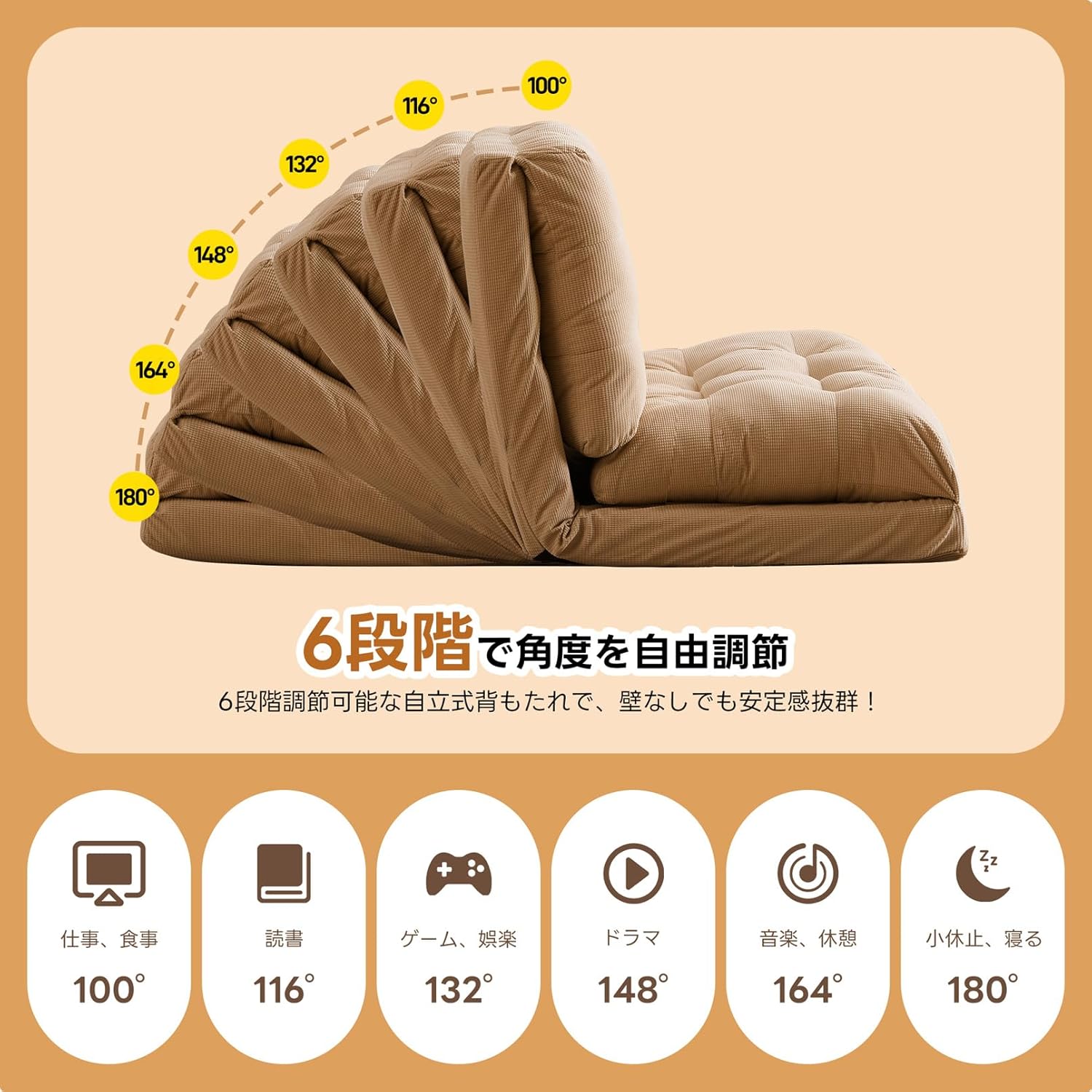 3WAY ローソファー, 2人掛け, 幅108cm, 6段階リクライニング, クッション・枕付き, 折りたたみ式 (カーキ)