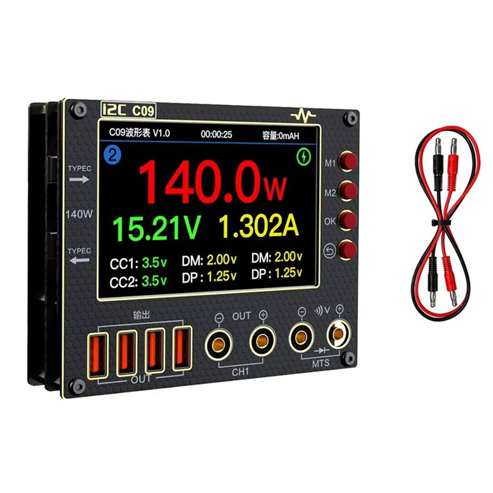 Multimètre 4 pouces dual channel 0-40V avec testeur de diode intelligent pour réparation