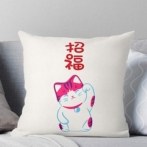 Miniatura 4 de T&H XHome Fundas de almohada decorativas cuadradas para interiores y exteriores, diseño japonés Maneki Neko Lucky Cat beige, funda de cojín para