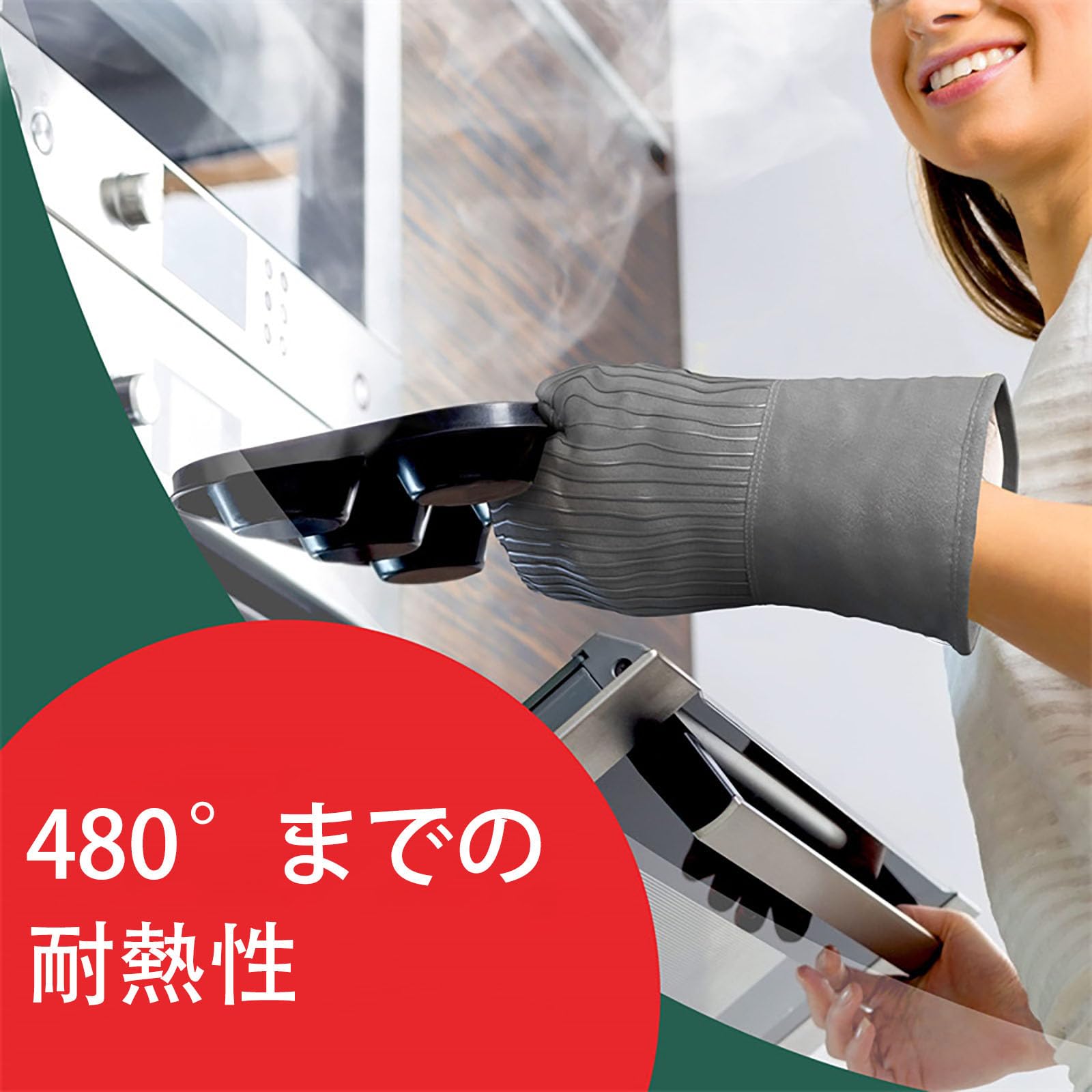 A&W エンダー カナダ オーブングローブ 耐熱ミトン 手袋 71wqjFkCDeL._UF894,1000_QL80_.jpg