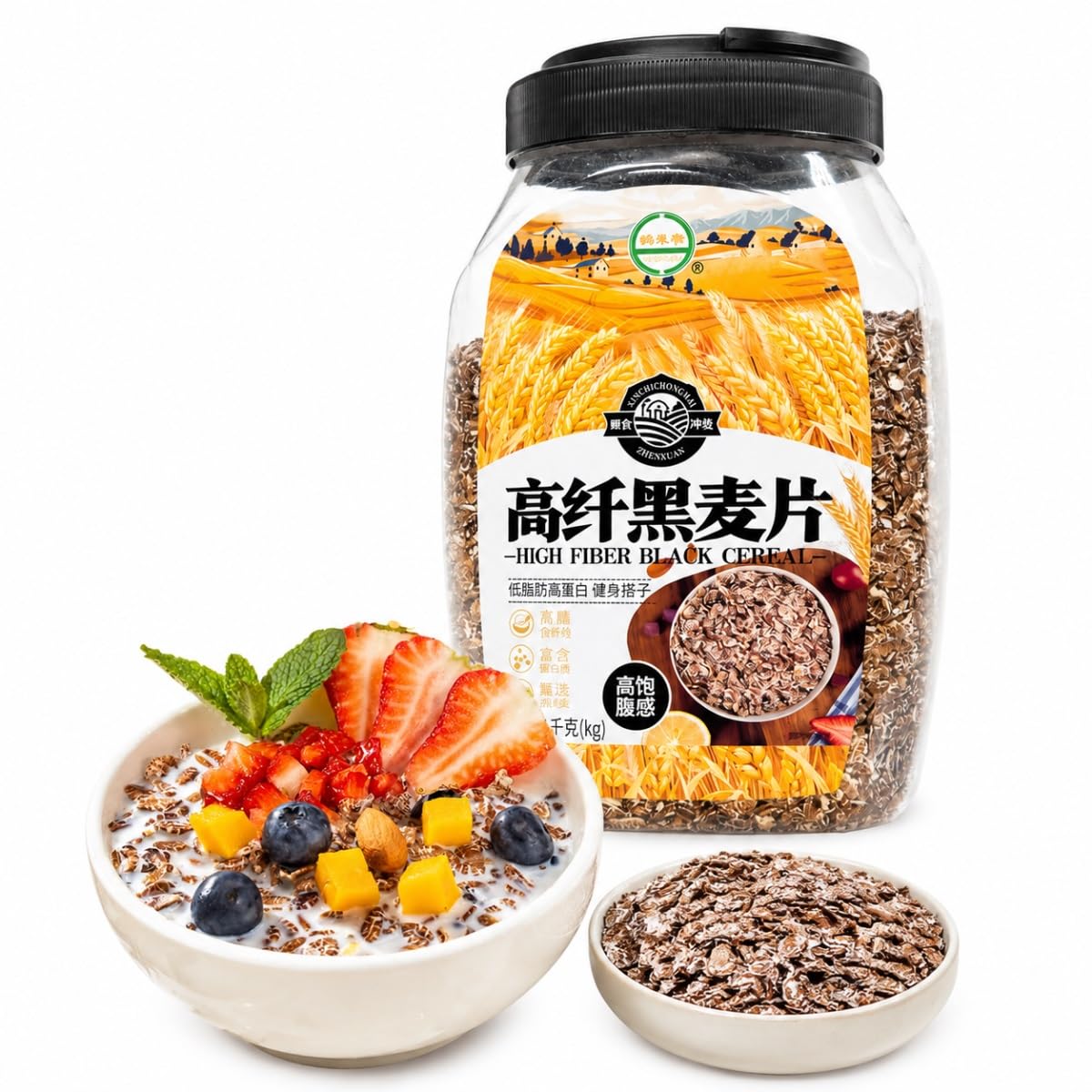 Fiocchi Di Segale Integrale Istantanea Cereali Senza Zucchero 1kg | Contenitore 1000g Pappa Ricca Di Fibre Per Latte Caldo O Acqua. Povero Di Grassi Saziante Colazione Studio Ufficio.