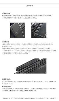 オーニング 1.5mx2.5m 汎用ソフトケース キャンプ用クルマ旅 ジムニー Amazon.co.jp: セミオートオーニング 汎用(スクエアルーフラック
