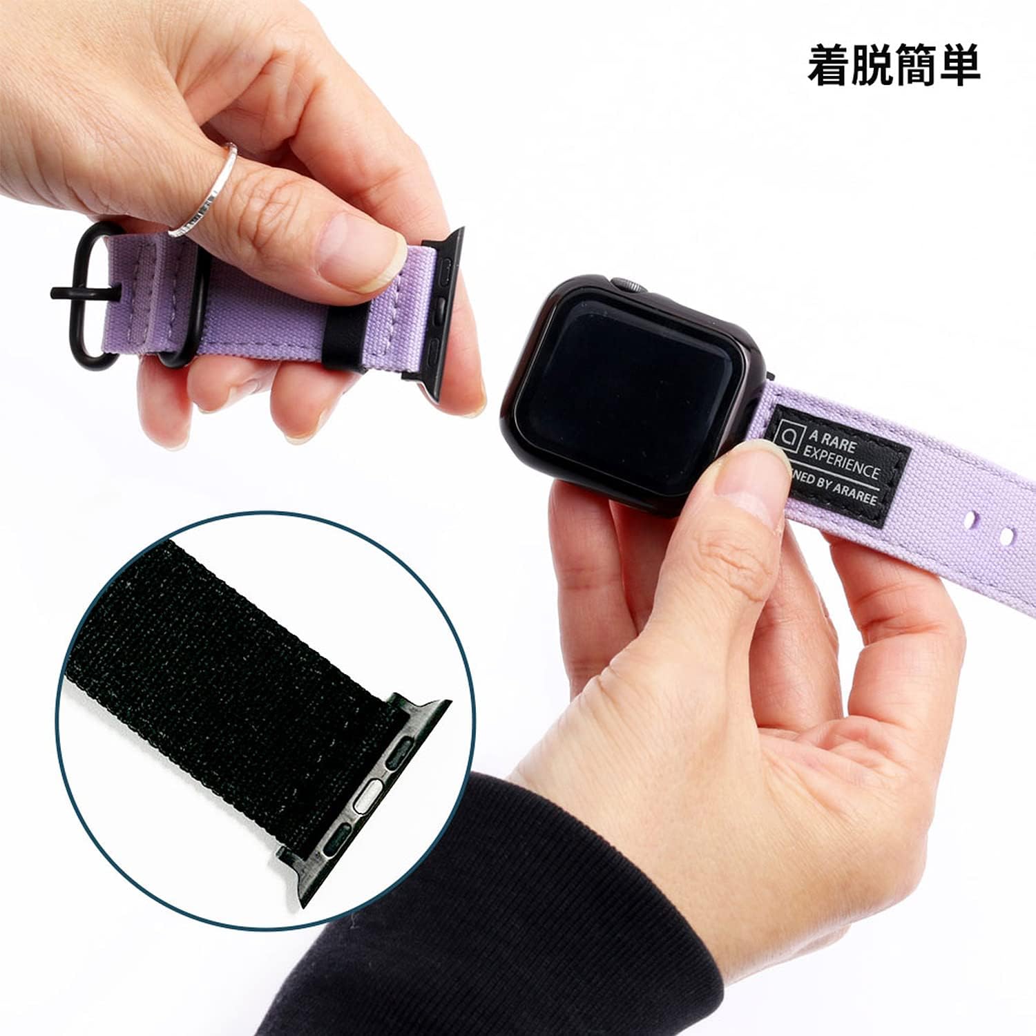 Araree Soft Woven Strap Apple Watch Band, Lightweight, Soft, Nylon, Replacement Band for Apple Watch