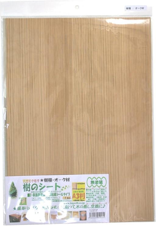 Amazon ビッグウィル樹のシートオーク材a3判 4x297mm 1枚入 Diy 工具 ガーデン