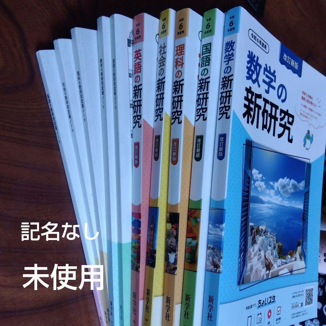 蔣中正- 维基百科 蔣中正日記（1954）/蒋中正日记（1954） 蔣介石