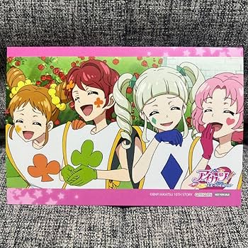 Amazon.co.jp: アイカツ おとめ かえで ユリカ さくら 集合 限定 イ