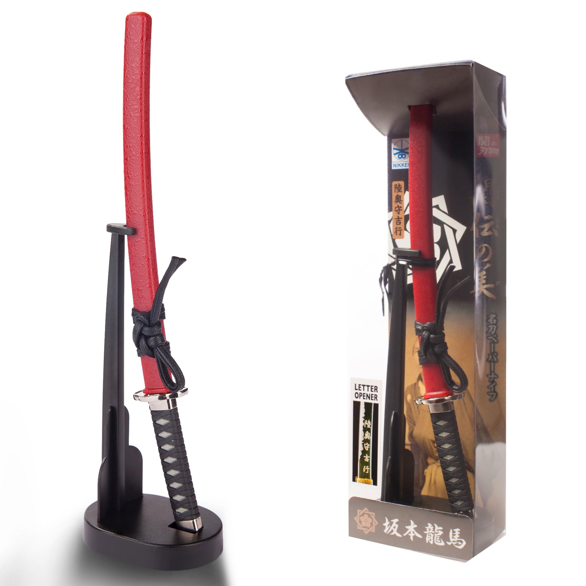 57 SPECIAL REPLICAS Ouvre-lettres épée Mini Katana Acier 20 cm Fabriqué au Japon Avec Support Inclus Clans Japonais Coupe Papier Pour la Décoration ou Comme Cadeau (Sakamoto Ryouma MT-32R)