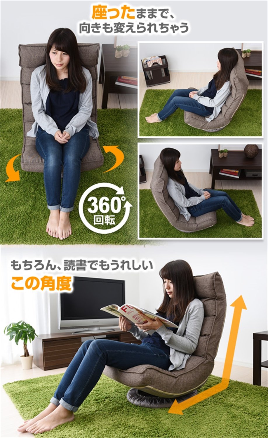 Amazon｜山善(YAMAZEN) 座椅子 ふかふか リクライニング 回転式