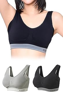 【公式】VIAGE (ヴィアージュ) ビューティアップ ナイトブラ 2枚セット 全6サイズ 脇高設計 ノンワイヤー 背面着圧設計 締付け感なし