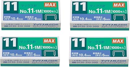 Max MAX Stapler, Hotchikis Needle for Bimo11, No. 11, 4-piece, No. 11-1M