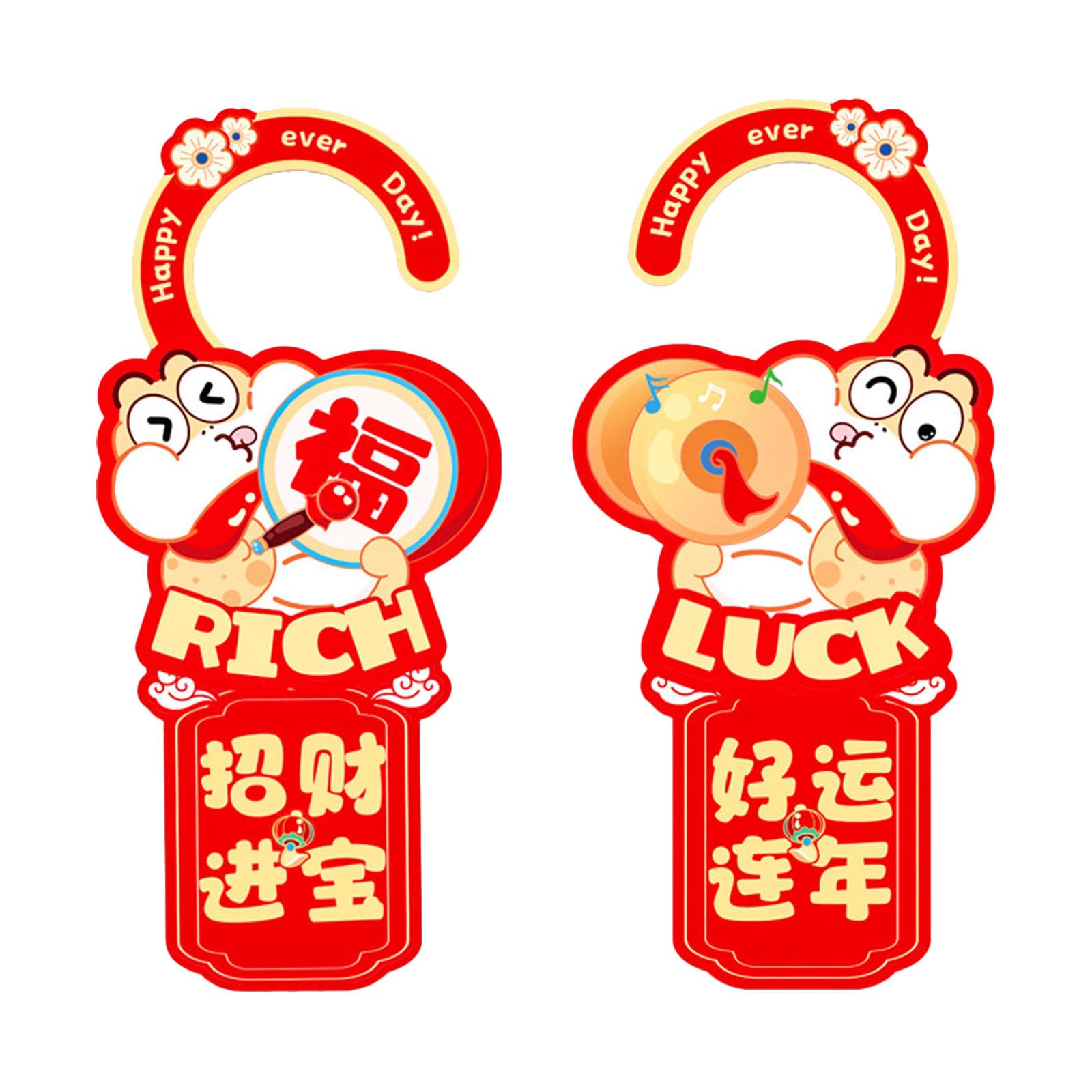 Jazuaiao 2025 New Year Door Handle Hangings Beautiful 2025 New Year Door Handle Ornament for Enhancing Holiday Atmospheres Holiday Atmospheres Enhancers
