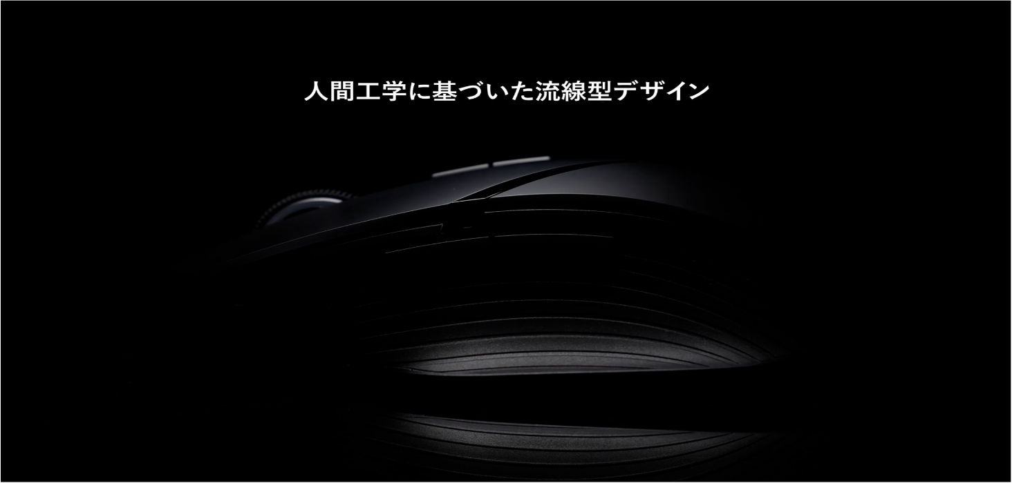 Amazon.co.jp: HUAWEI ゲーミングマウス Wireless Mouse GT 2.4G