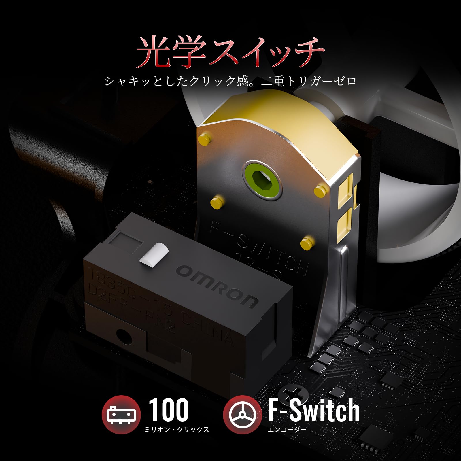 Amazon | ATTACK SHARK X8ULTRA ワイヤレスゲーミングマウス - 55g超