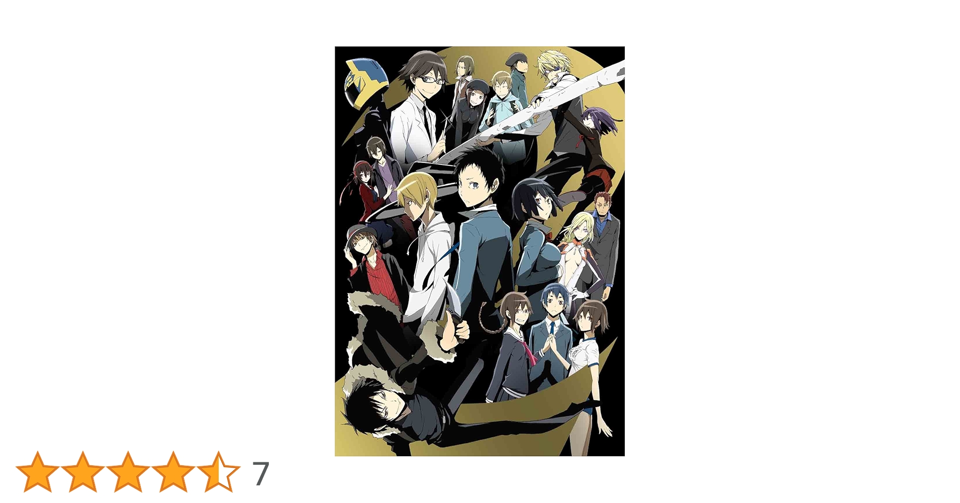 Amazon.co.jp: デュラララ!!×2 承 1【通常版】 [DVD] : 沢城