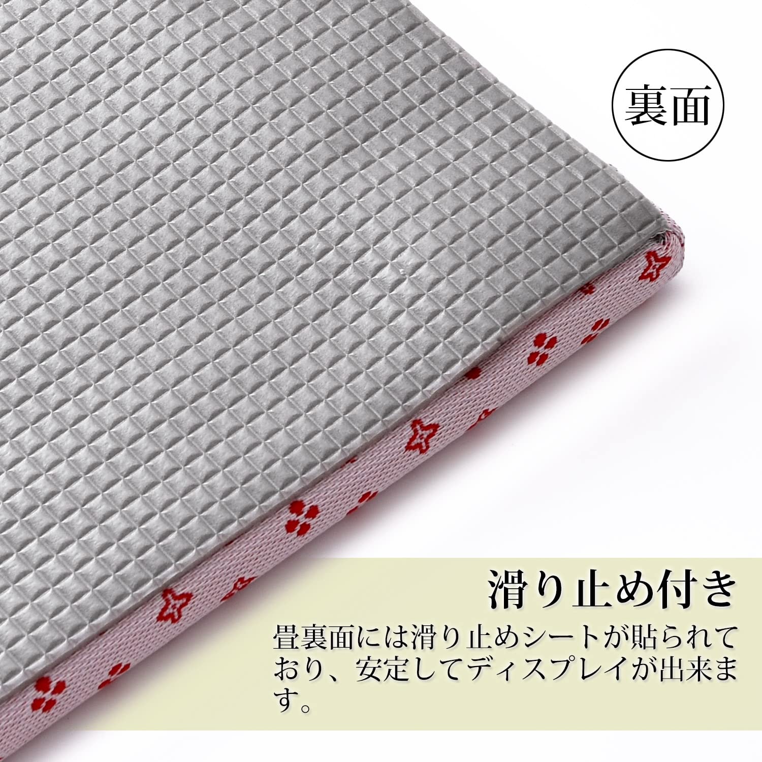 Amazon | 【畳工房大阪 】ミニ畳 マットTatami mat (24.5cmx17.5cm×1.5