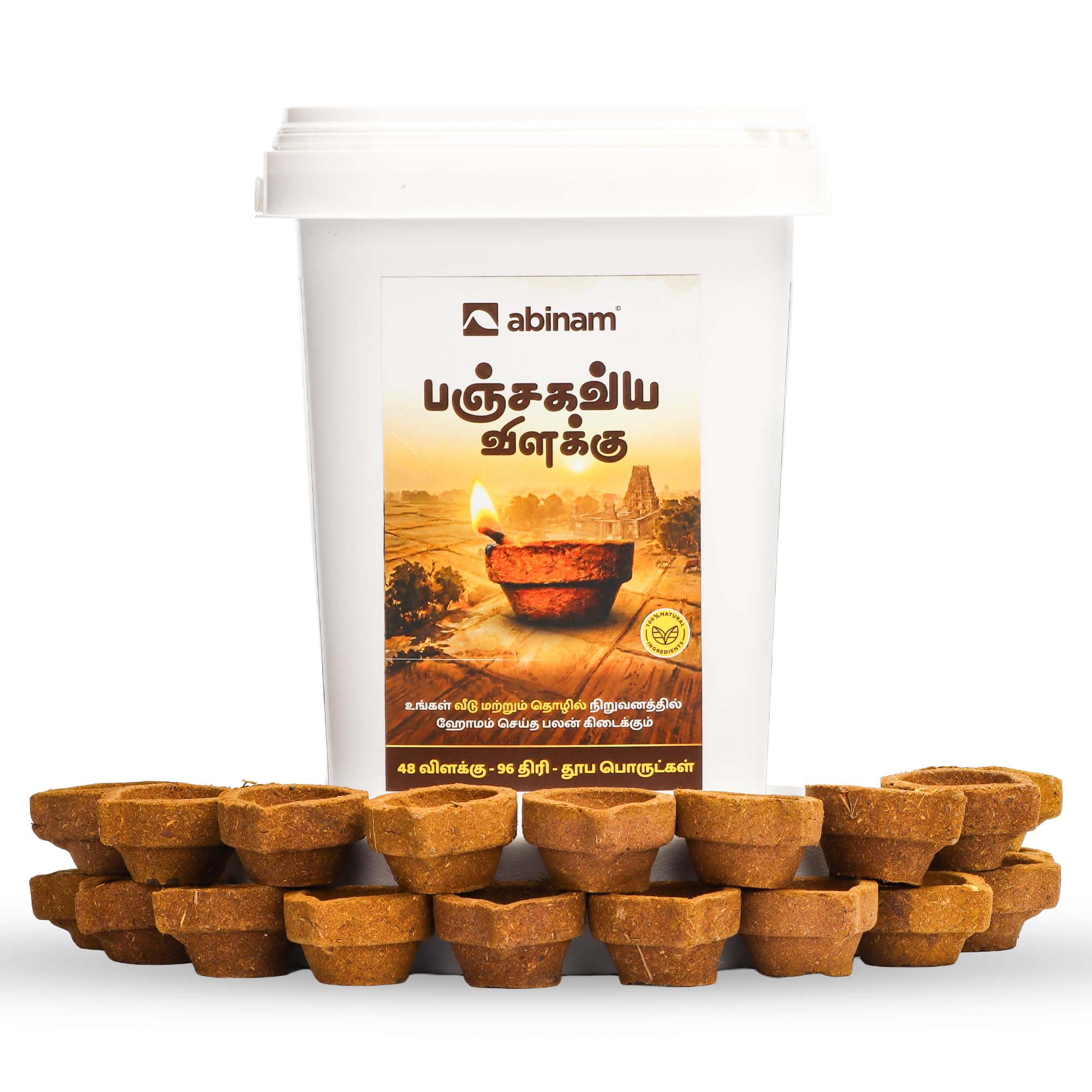 Panchagavya Vilakku (48 Pcs Value Pack) – Cow Dung Diya with Homa Herbs | Natural Panchagavya Deepam for Puja, Havan & Spiritual Rituals-image-11