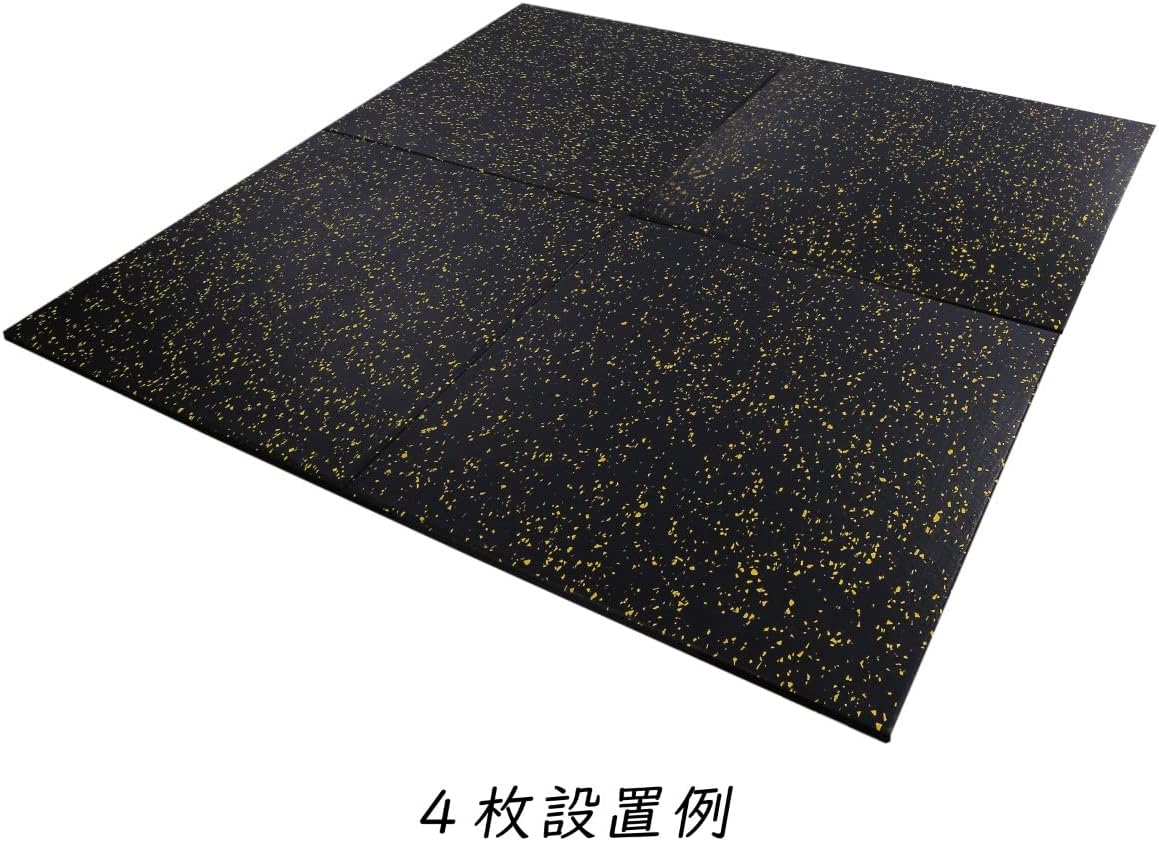 ISL ラバートレーニングマット 15mmフラットモデル 50x50cm