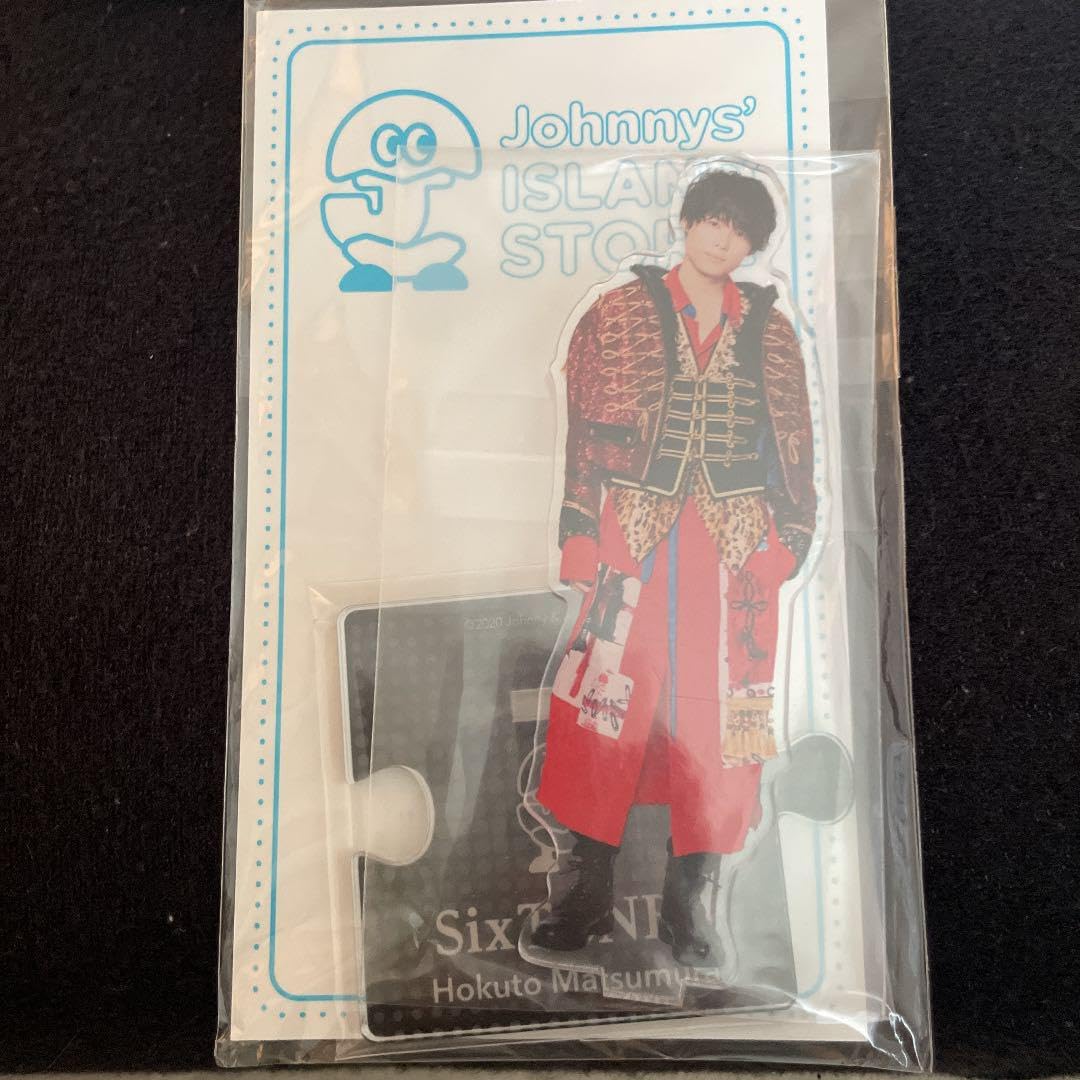 Amazon.co.jp: 2020 夏 SixTONES アクスタセット : ホーム＆キッチン