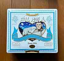 石屋製菓 - 白い恋人　ゴールデンカムイ　谷垣源次郎　第4弾コラボ缶 Amazon.co.jp: ゴールデンカムイ 白い恋人 コラボ缶 谷垣源次郎