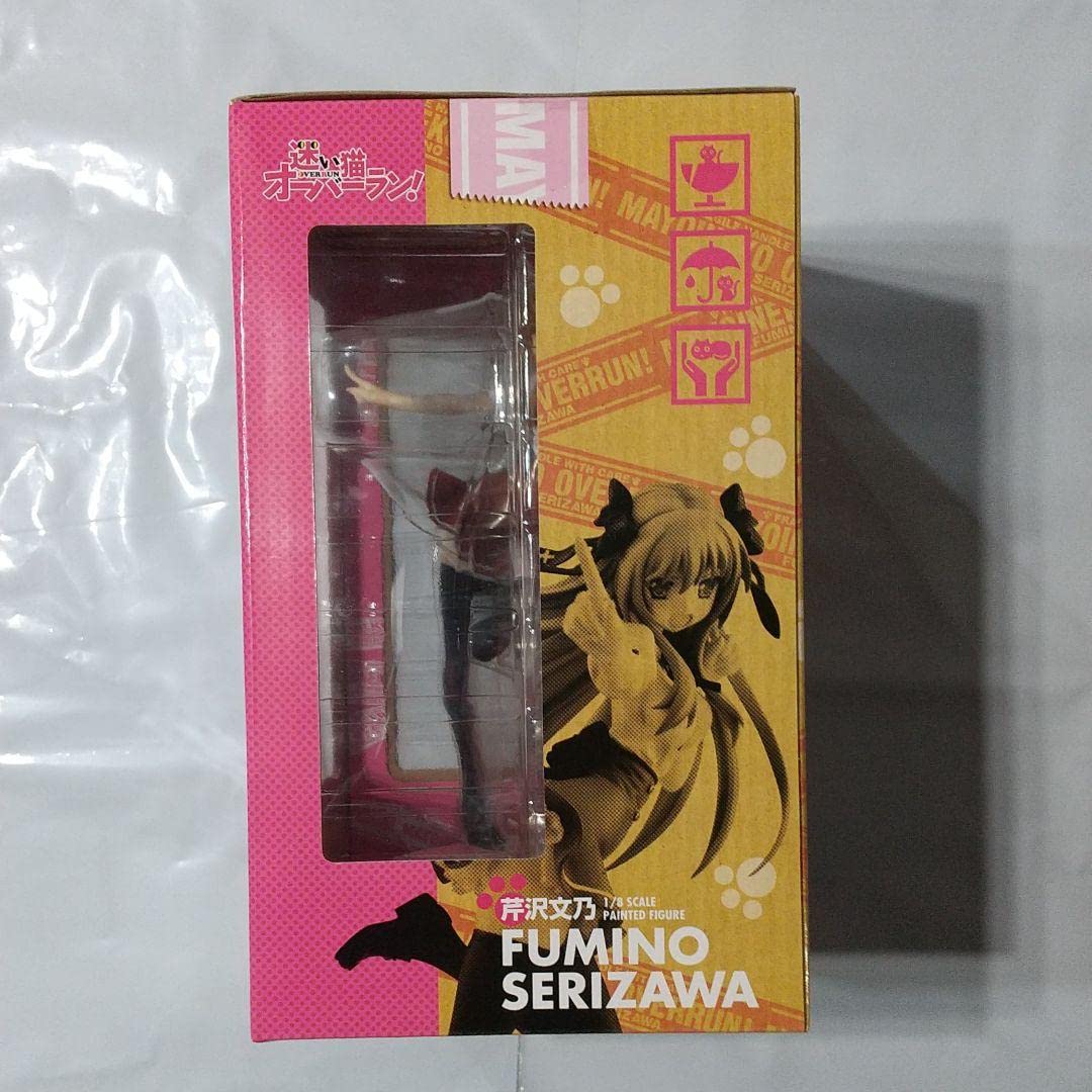 Amazon.co.jp: エクセレントモデル 迷い猫オーバーラン 芹沢文乃