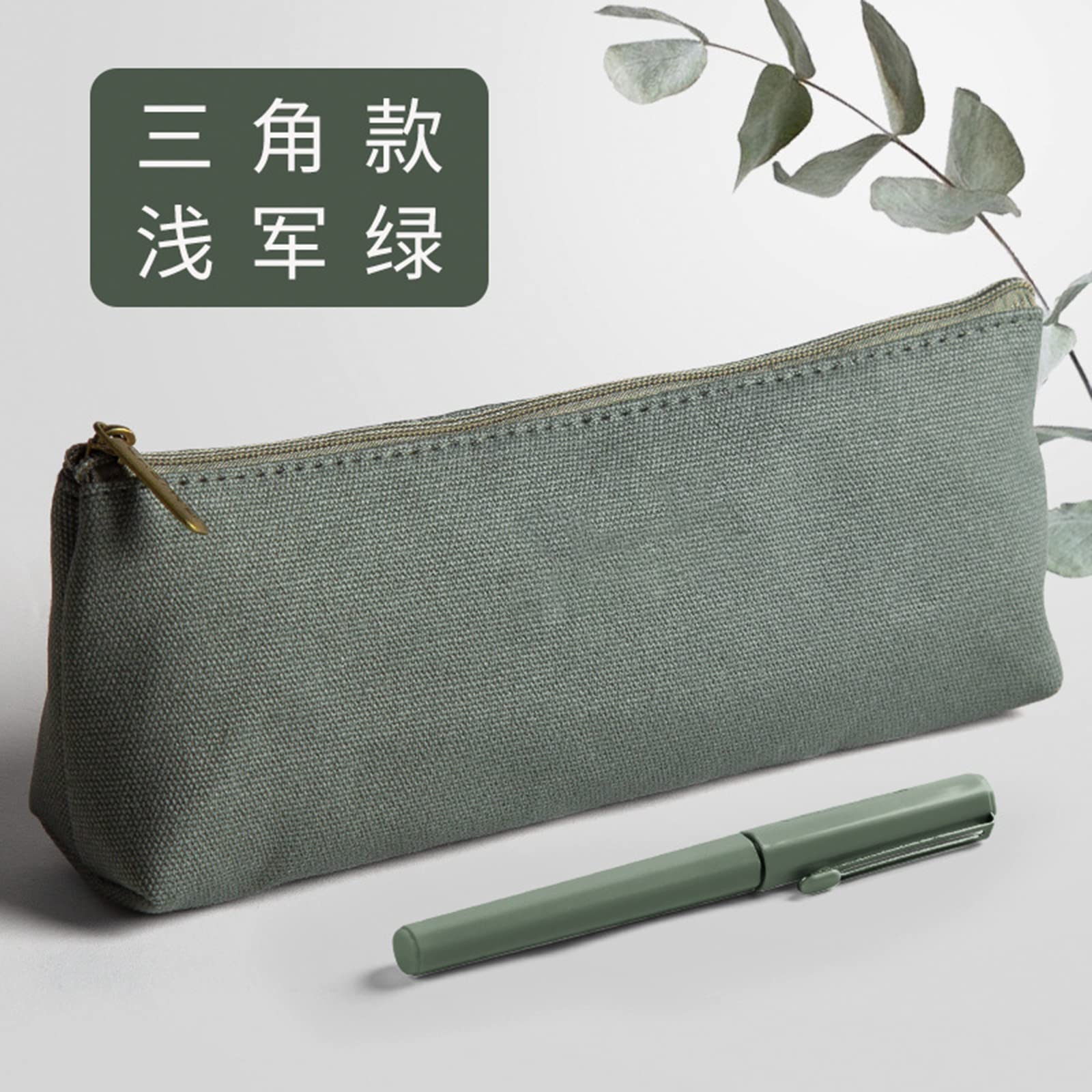 Amazon | ペンケース 筆箱 大容量 50本のペンを収納可能 ペンポーチ