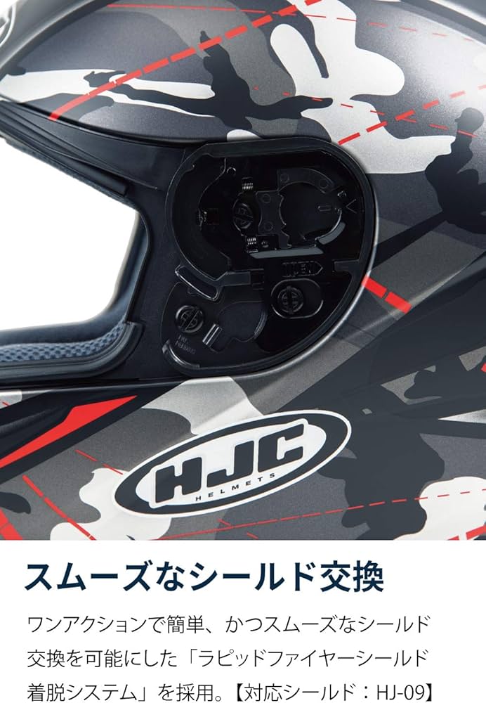HJC CS-15 ソンタン フルフェイスヘルメット HJH114ピンク