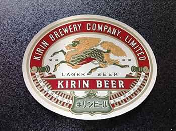 【非売品】 復刻版 新品 明治版 KIRIN キリンラガービール ステッカー レア商品！キリンラガービールステッカー - メルカリ