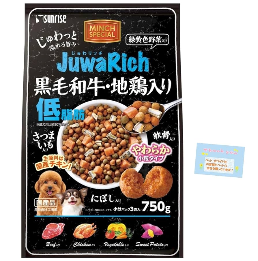 ワンコ セラミック家庭用ルームノルディックウォーターカップセット