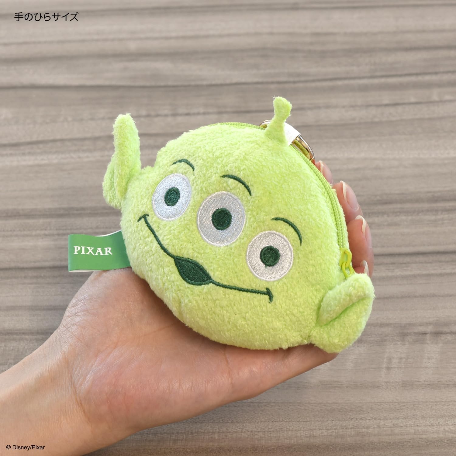 Gourmandies Pixar Character Earphone Multi Pouch Alien DNG-179AL