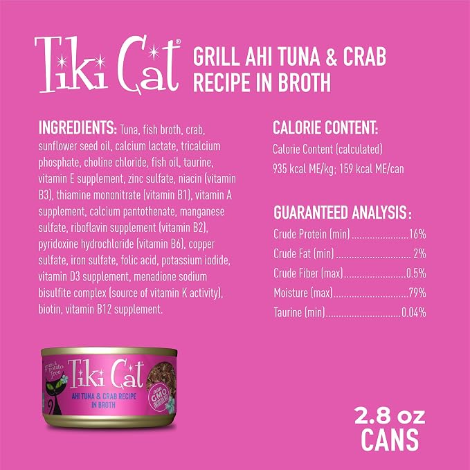 Alimento húmedo para gatos Tiki Cat Grill 12 latas miniatura 4