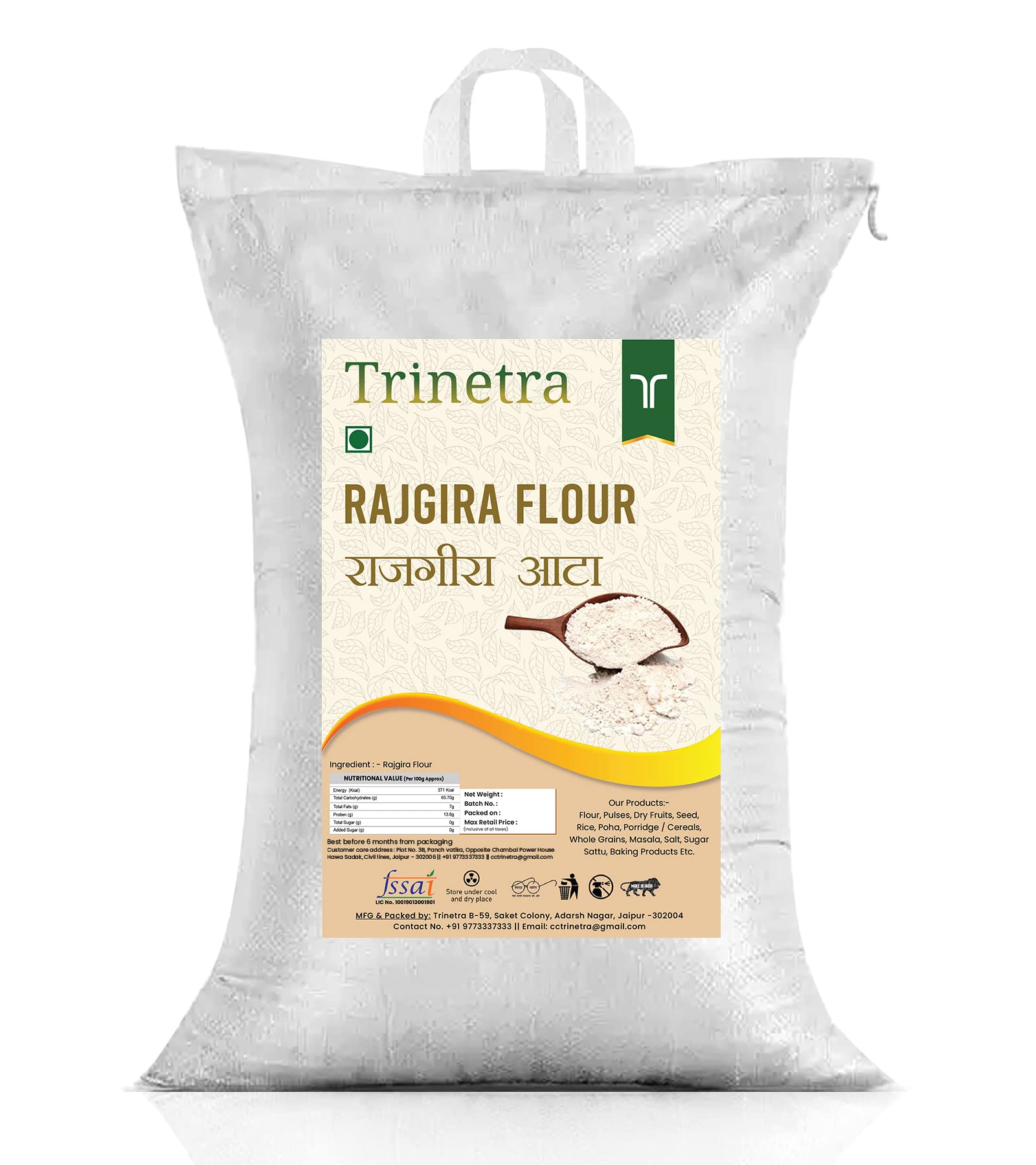 Trinetra Rajgira Atta (Amarnath Flour)-5Kg (Packing) Gluten Free, Rich in Calcium, Rich in solublefiber, Aids In digestion (B08SMKJKD7) Amazon Price History, Amazon Price Tracker