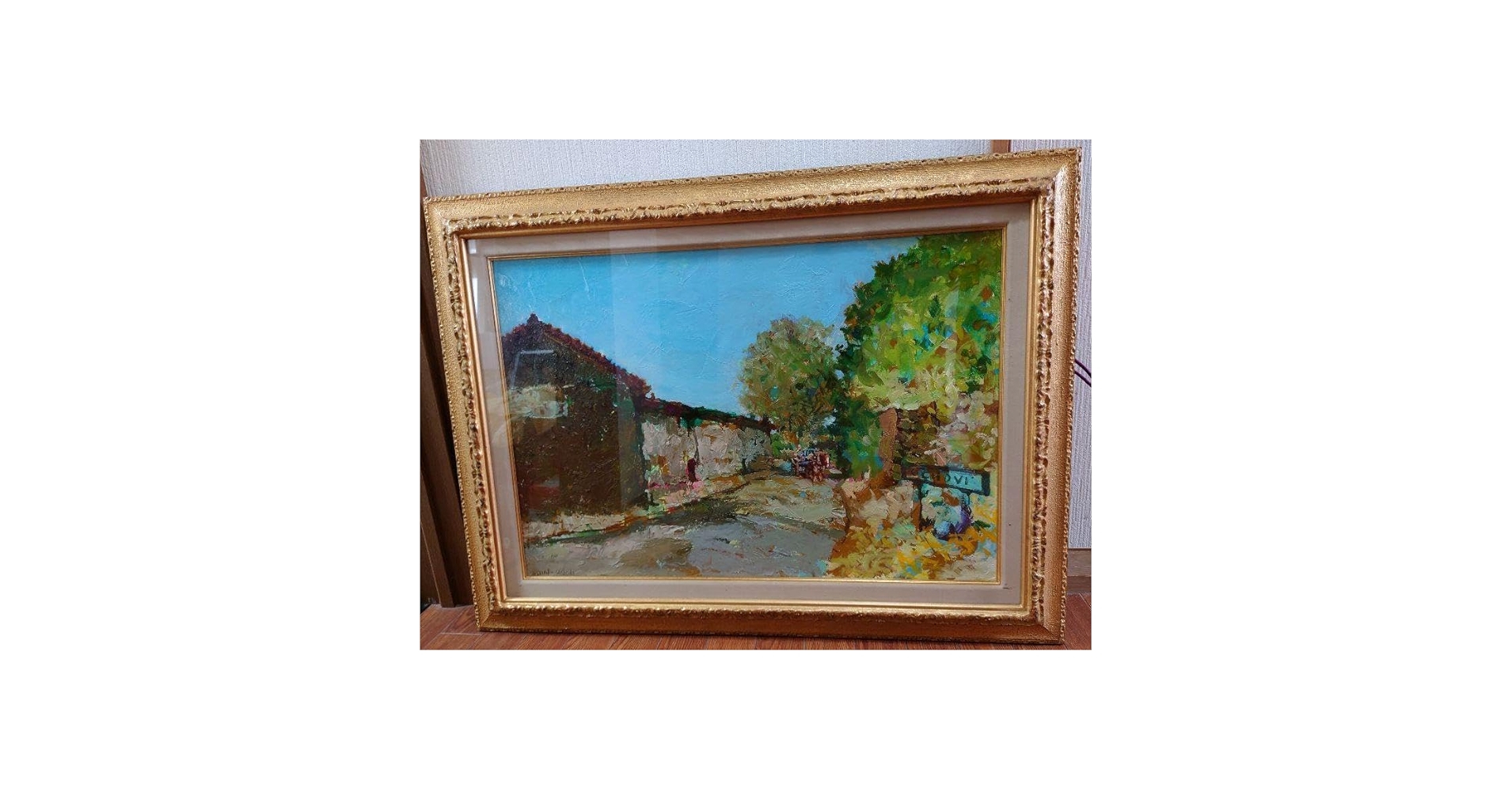 Amazon.co.jp: 阪倉宜暢 バスクの農家 真筆 油絵 絵画 洋画家