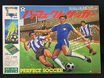 Amazon.co.jp: コンピュータ スポーツゲーム パーフェクト