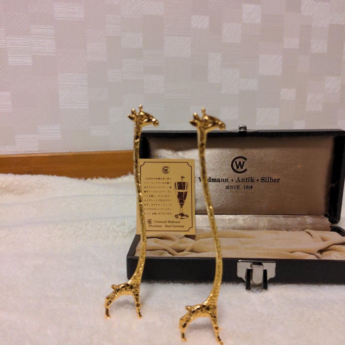 Amazon.co.jp: クリストフ ウィドマン キリン マドラー カトラリー