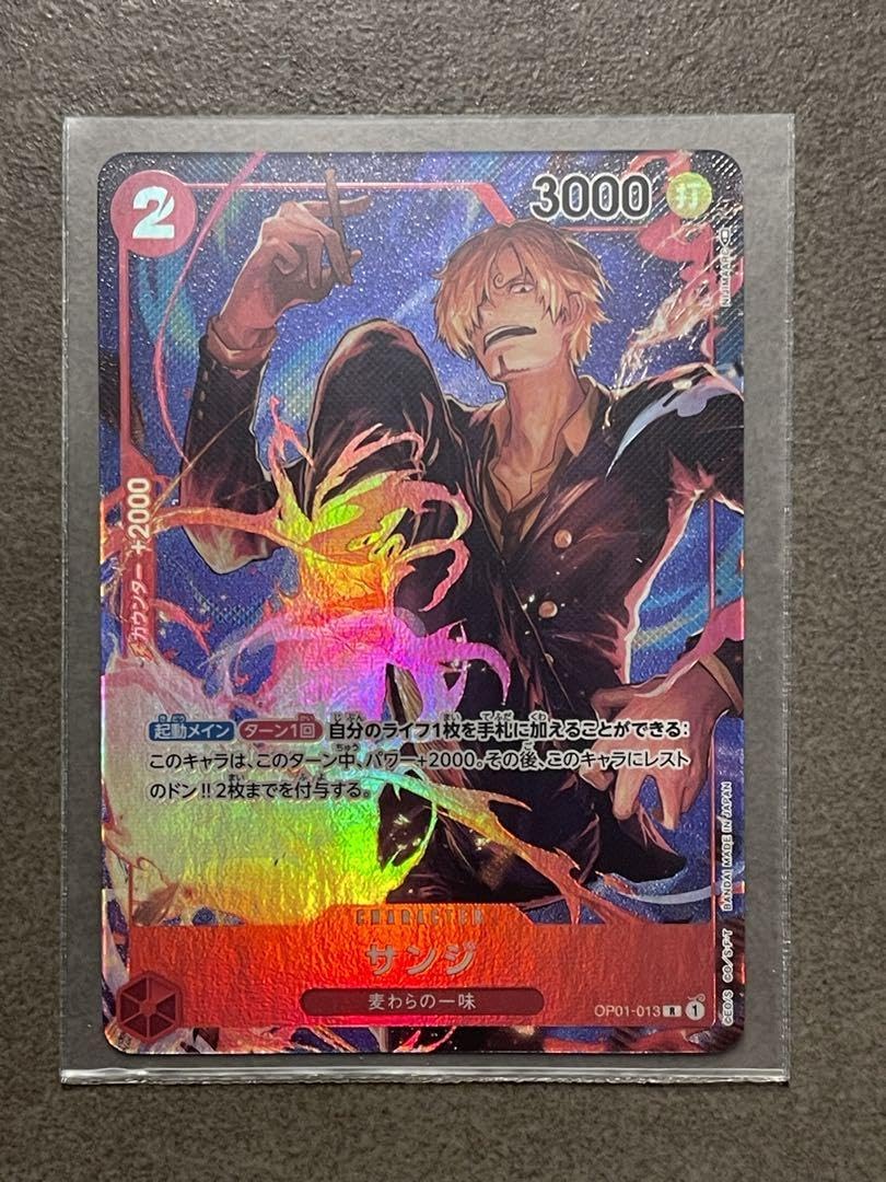 Amazon.co.jp: サンジ Rパラレル OP01-013 ROMANCE DAWN : おもちゃ