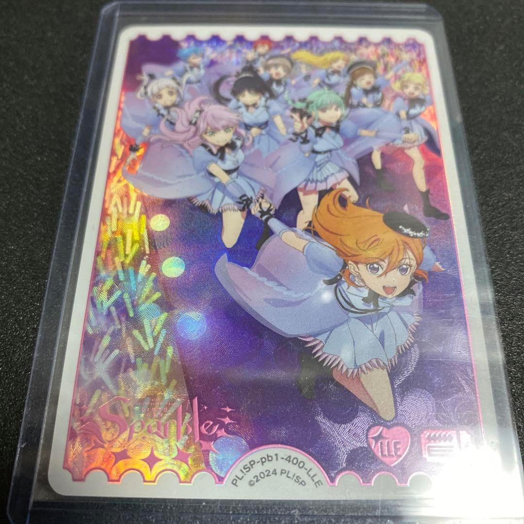 ラブカ　μ's キービジュアル　LLE ラブカ LLE キービジュアル GWZHNRNV ラブライブ！OCG - C-labo