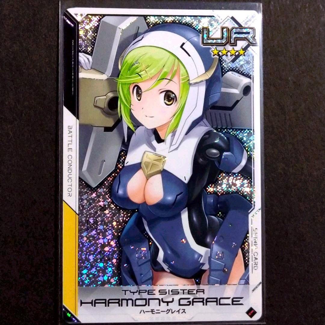 武装神姫　バトルコンダクター　バトコン　ロケテ　ハーモニーグレイス　コンプセット 武装神姫 バトルコンダクター バトコン ロケテ ハーモニー