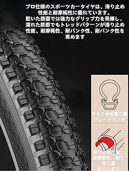 Amazon | JQQJレトロシティーサイクル、 大人用クルージング自転車